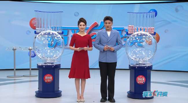奥莫尼亚VS阿拉木图凯拉特